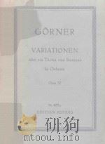Variationen 1960 PDF电子版封面 Gorner曲