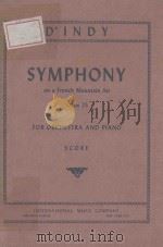 Symphony on a French Mountain Air（ PDF版）