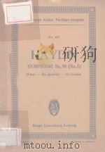 Symphonie Nr.8 B dur PDF电子版封面 (奥)Haydn曲