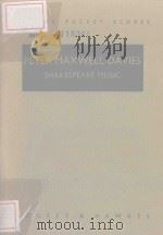Shakespeare Music（1964 PDF版）