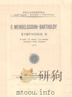 SYMPHONIE Ⅲ PDF电子版封面 MENDELSSOHN曲