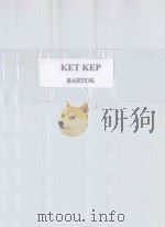 Ket Kep（1953 PDF版）