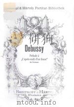 Prelude a l'apres d'un faune PDF电子版封面 (法)Debussy曲