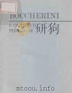 6 Ouintetti Per Archi PDF电子版封面 (意)Bocchetini曲