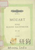 Eine Kleine Nachtmusik（1787 PDF版）