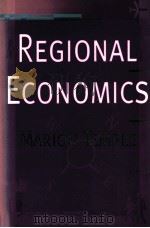 REGIONAL ECONOMICS 1994 PDF电子版封面 033357365X MARION TEMPLE