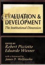 EVALUATION DEVELOPMENT:THE INSTITUTIONAL DIMENSION（1998 PDF版）
