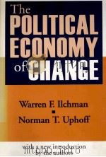 THE POLITICAL ECONOMY OF CHANGE（1998 PDF版）