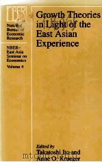 GROWTH THEORIES IN LIGHT OF THE EAST ASIAN EXPERIENCE（1995 PDF版）