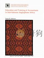 EDUCATION AND TRAINING OF ACCOUNTANTS IN SUB-SAHARAN ANGLOPHONE AFRICA（1995 PDF版）