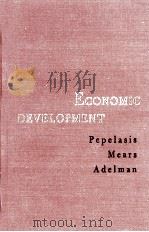 ECONOMIC DEVELOPMENT ANALYSIS AND CASE STUDIES（1961 PDF版）
