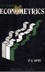 TEXTBOOK OF ECONOMETRICS 1990 PDF电子版封面 P G APTE