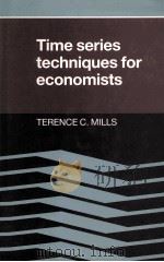TIME SERIES TECHNIQUES FOR ECONOMISTS 1990 PDF电子版封面 0521343399
