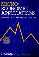 MICROECONOMIC APPLICATIONS UNDERSTANDING THE AMERICAN ECONOMY（1981 PDF版）