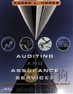 AUDITING AND ASSURANCE SERVICES UNDERSTANDING THE INTEGRATED AUDIT（ PDF版）