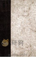 The Androgynous Manager（1981 PDF版）