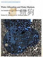 WATER ALLOCATION AND WATER MARKETS（1995 PDF版）