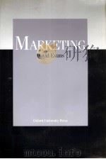MARKETING（1990 PDF版）