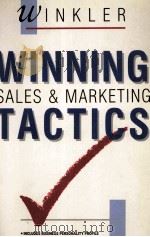 WINNING SALES AND MARKETING TACTICS（1989 PDF版）