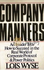 COMPANY MANNERS 1987 PDF电子版封面 0070721963 LOIS WYSE
