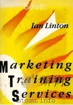 MARKETING TRAINING SERVICES（1997 PDF版）
