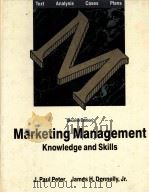 MARKETING MANAGEMENT SECOND EDITION 1989 PDF电子版封面 025606668X