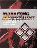 MARKETING MANAGEMENT   1990  PDF电子版封面  002421700X   