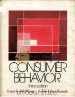 CONSUMER BEHAVIOR THIRD EDITION   1987  PDF电子版封面  0131690205   