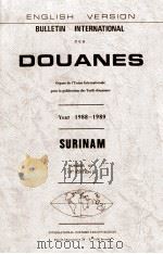 SURINAM（ PDF版）