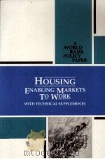 HOUSING ENABLING MARKETS TO WORK（1993 PDF版）