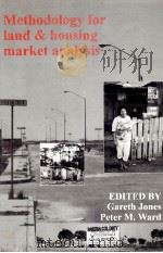 METHODOLOGY FOR LAND AND HOUSING MARKET ANALYSIS（1994 PDF版）