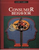 CONSUMER BEHAVIOR 1985 PDF电子版封面 0155134515