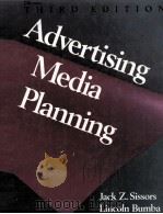 ADVERTISING MEDIA PLANNING 1988 PDF电子版封面