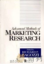 ADVANCED METHODS OF MARKETING RESEARCH（1993 PDF版）