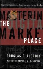 MASTERING THE DIGITAL MARKETPLACE（1999 PDF版）