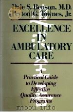 EXCELLENCE IN AMBULATORY CARE（1989 PDF版）
