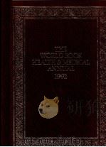THE WORLD BOOK HEALTH MEDICAL ANNUAL（1992 PDF版）