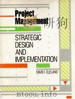 PROJECT MANAGEMENT（1989 PDF版）