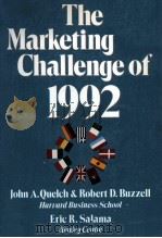 THE MARKETING CHALLENGE OF 1992（1989 PDF版）