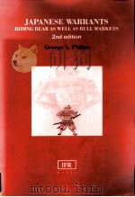 JAPANESE WARRANTS RIDING BEAR AS WELL AS BULL MARKET 2ND EDITION（1989 PDF版）