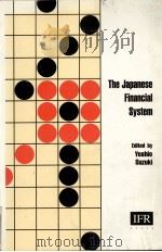 THE JAPANESE FINANCIAL SYSTEM（1987 PDF版）