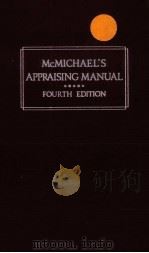 MCMICHALL'S APPRAISING MANUAL FOURTH EDITION（1951 PDF版）