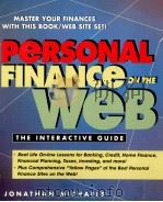 PERSONAL FINANCIAL ON THE WEB THE INTERNATIVE GUIDE 1997 PDF电子版封面 JONATHAN MICHAELS