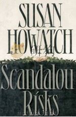 SCANDALOUS RISKS（1990 PDF版）