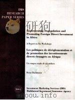 IMS RESEARCH PAPER SERIES（1996 PDF版）