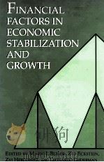 FINANCIAL FACTORS IN ECONOMIC STABILIZATION（1996 PDF版）