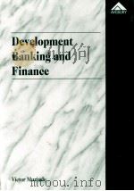 DEVELOPMENT BANKING AND FINANCE 1996 PDF电子版封面 9781856284493
