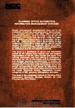 Planning Office Automation Information Management Systems（1983 PDF版）