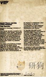 Social Theory And The Urban Question（1981 PDF版）