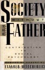Society Without The Father（1993 PDF版）